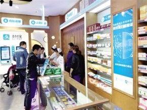郑州药店爆料事件视频,揭露药品乱象背后的真相  第3张