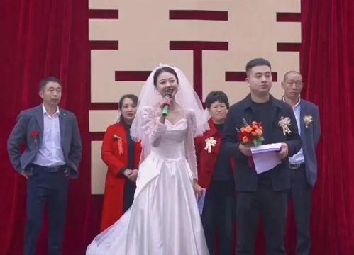 张家口新娘爆料新闻最新,揭秘婚礼现场惊人内幕，真相令人震惊！  第2张