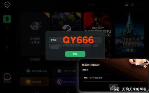 云顶s11最新爆料吉星,云顶S11新版本吉星助力英雄崛起  第3张