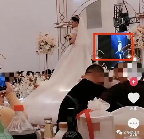 嘴哥爆料实锤视频,事件真相全解析  第2张