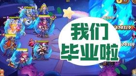 逃跑吧少年六月爆料最新,剧情反转，悬念升级！  第3张