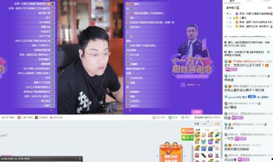 小白爆料视频在线观看,揭秘幕后真相，带你领略网络世界的真实面貌  第3张