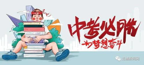 西港日记爆料最新消息,揭秘神秘事件背后真相  第3张