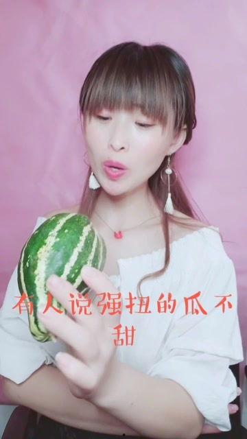 娱乐吃瓜酱ovo,揭秘娱乐圈那些不为人知的幕后故事  第2张