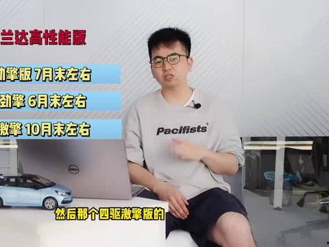 永春网红爆料最新消息视频,揭秘视频背后的惊人真相！  第3张