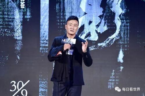 明星八卦娱乐吃瓜微博,明星幕后故事大揭秘  第2张